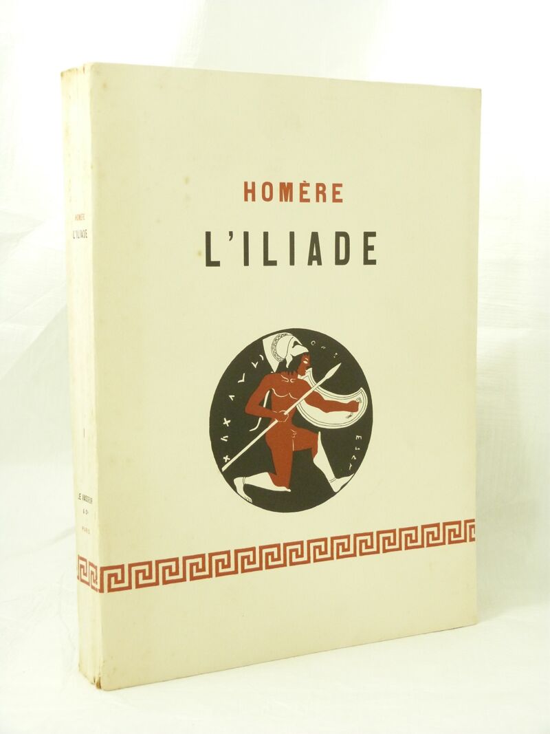 L'Iliade | HomÈre, Illustré Par Benito - Librairie KOEGUI