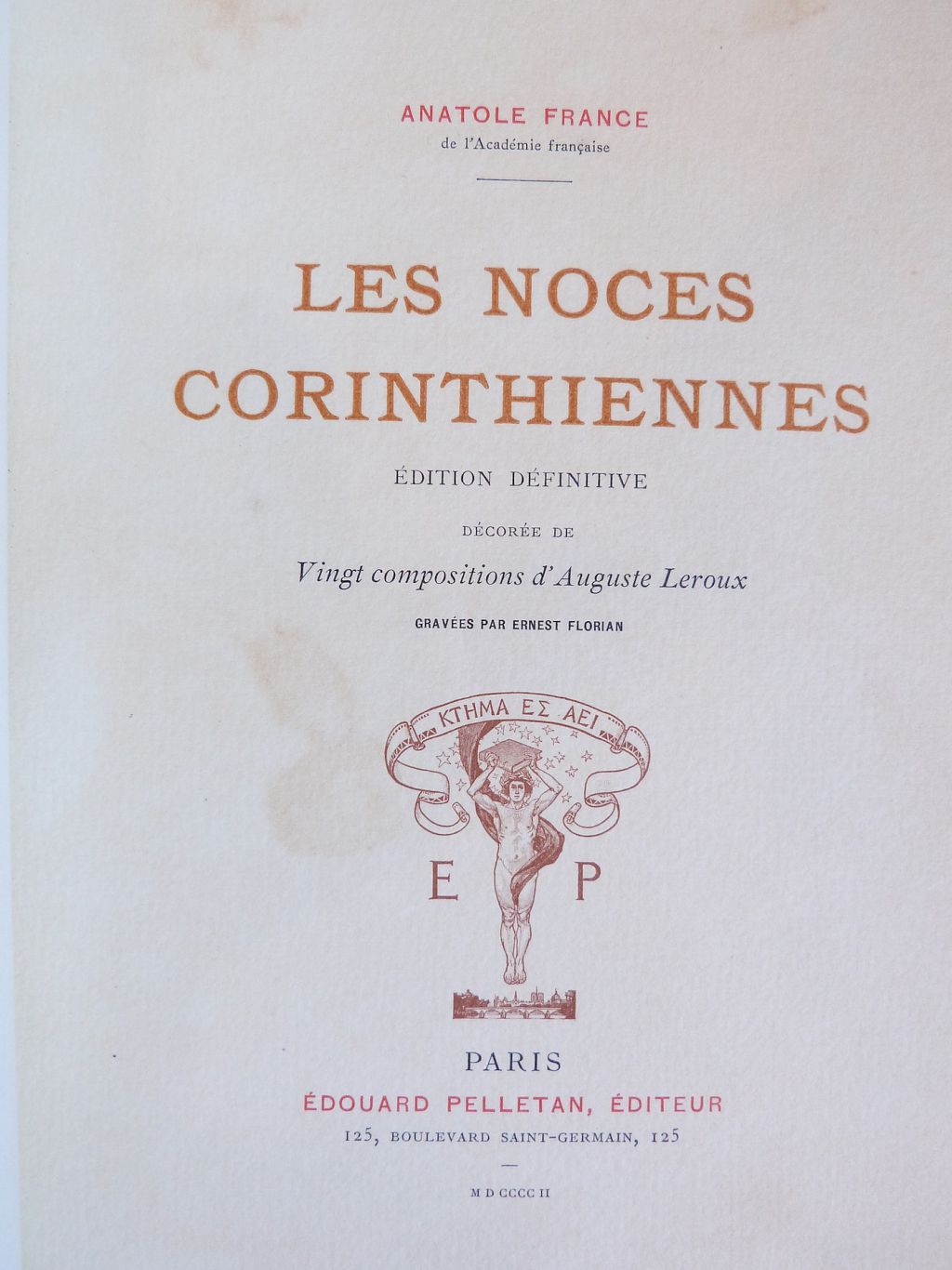 Les noces corinthiennes