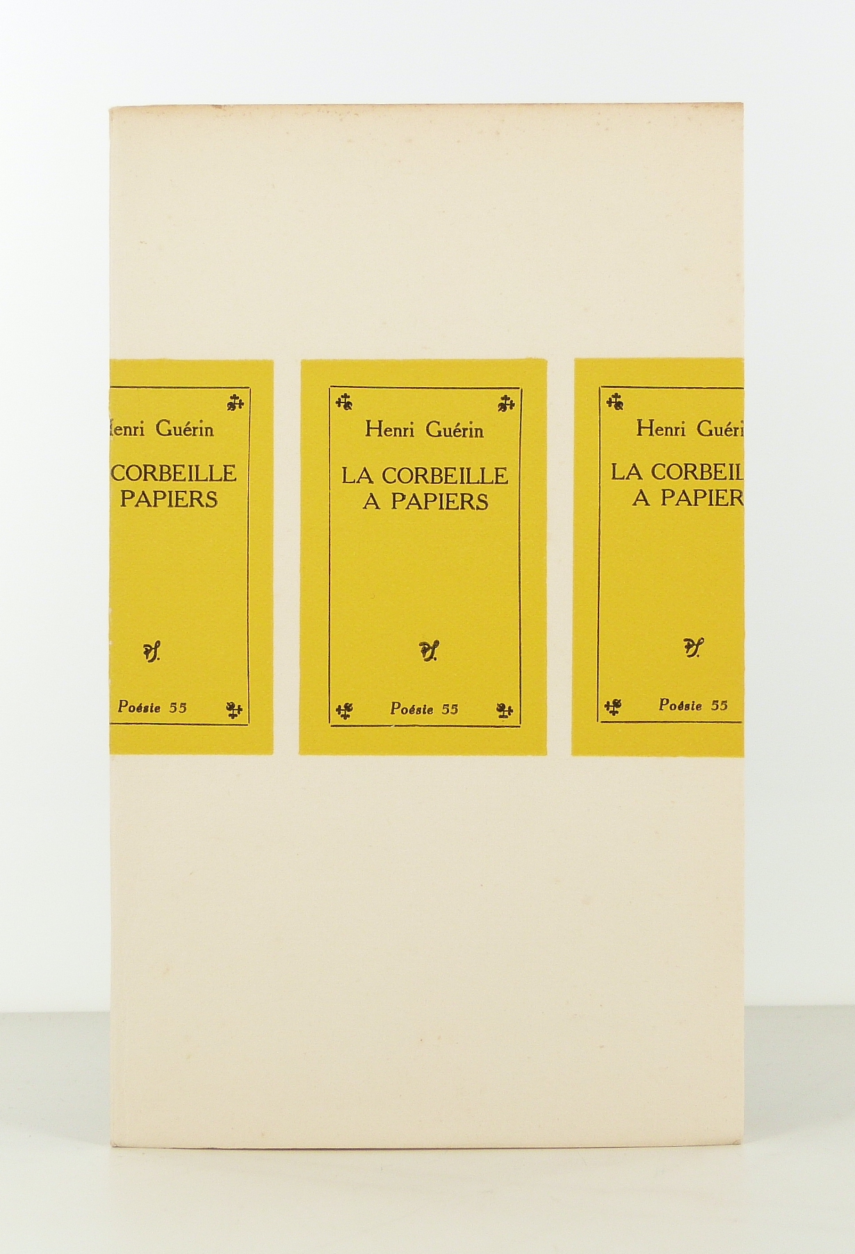 La corbeille à papiers