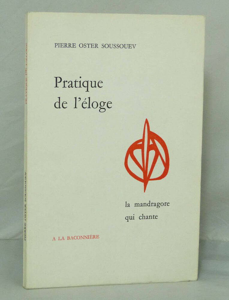 Pratique de l'éloge