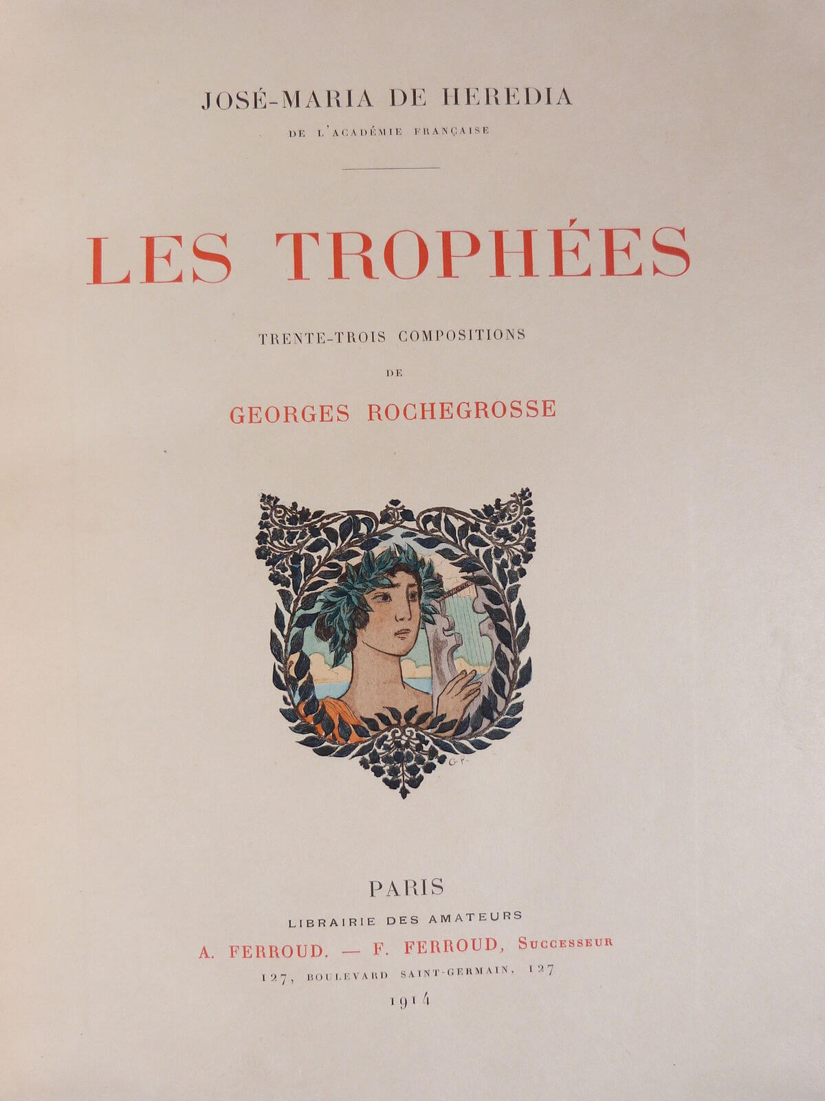 Les Trophées