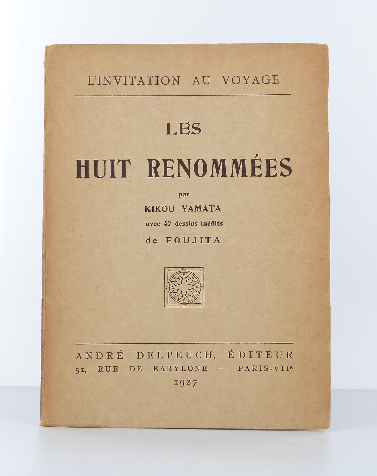 Les huit renommées