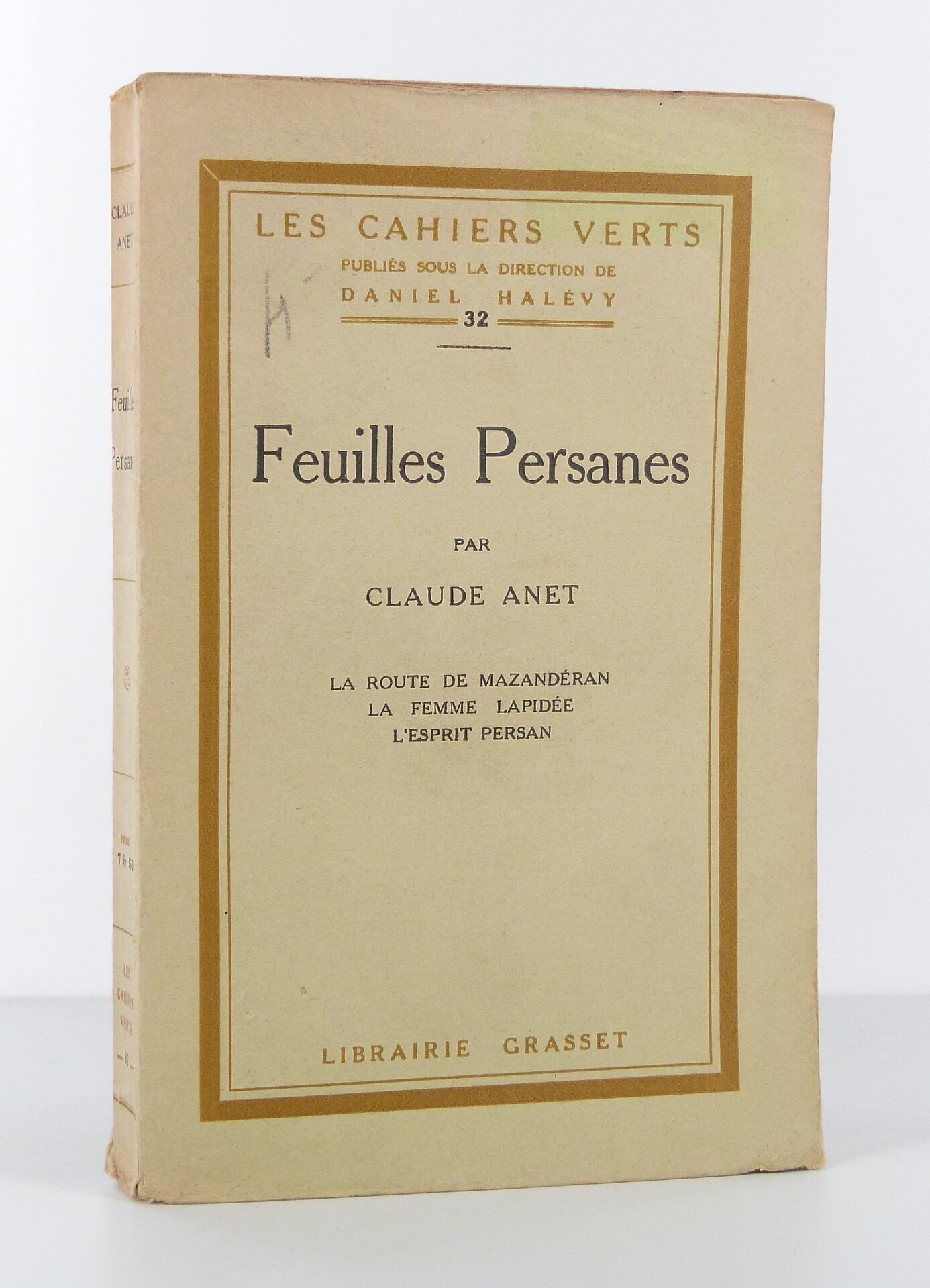  Feuilles persanes. La route de Mazandéran. La femme lapidée. L'esprit persan. Feuilles persanes. La route de Mazandéran. La femme lapidée. L'esprit persan.