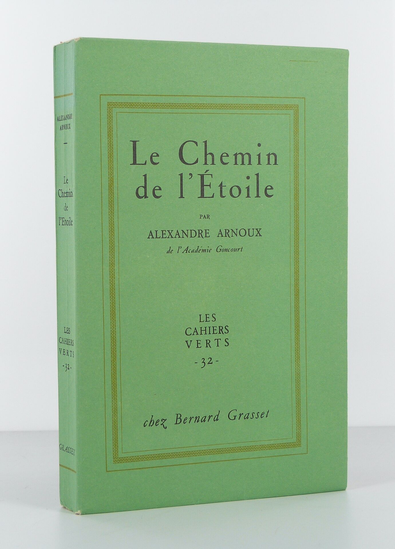 Le Chemin de l'Étoile