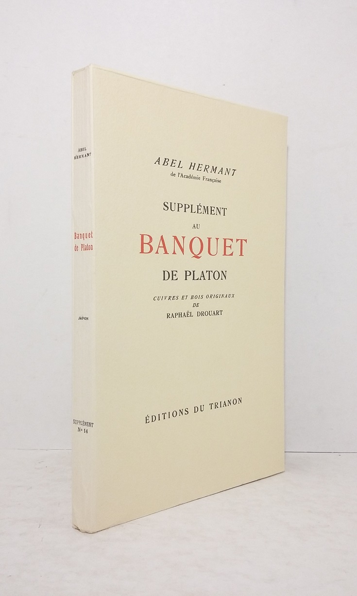 Supplément au Banquet de Platon